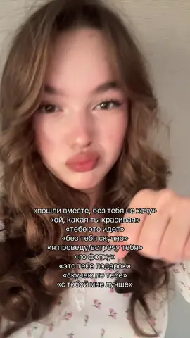 такие делают день лучше #fyp 