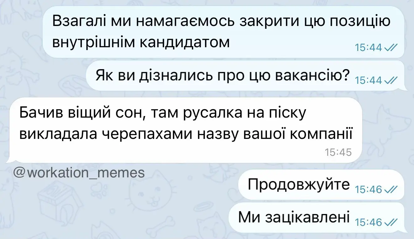 #it #salary #hire #recruiter #hr