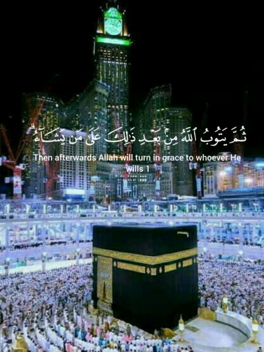 #CapCut #سعود_الشريم #قوالب_حسين_الزائري #قوالب_القران_الكريم #قوالب_كاب_كات 