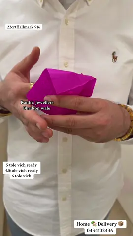 #ranjitjewellersbhadson #bangles #Love #jaan #maa 