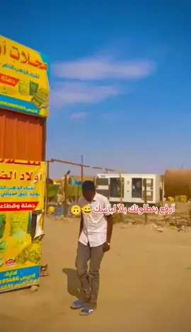 مشاهير التيك توك الشعب الصيني ما له حل 😂😂😂😂😂😂 الشعب الصيني ما له حل 😂😂😂 كواليس تيك توك بدون علامه مائيه 😅😆