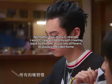 i love them so muchhh #meteorgarden2018 #foryoupagе #cttoofvideo #makeitviral #blowthisup 
