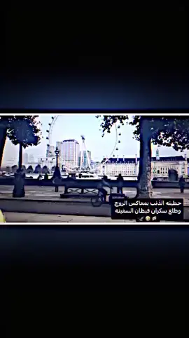 #لايكات #صعدو_الفيديو #تصميم_فيديوهات🎶🎤🎬 #لايك_متابعه_اكسبلور صعدوووووو💔😅