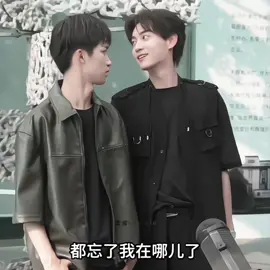 người chồng cuồng hôn 🥹#tianxuning #ziyu #nghịchái #revengelove 