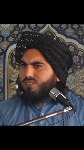#مولاناذاکراللہ_باجوڑی #maulanazakirullahbajauri #پشتوبیان #pashtobayan 
