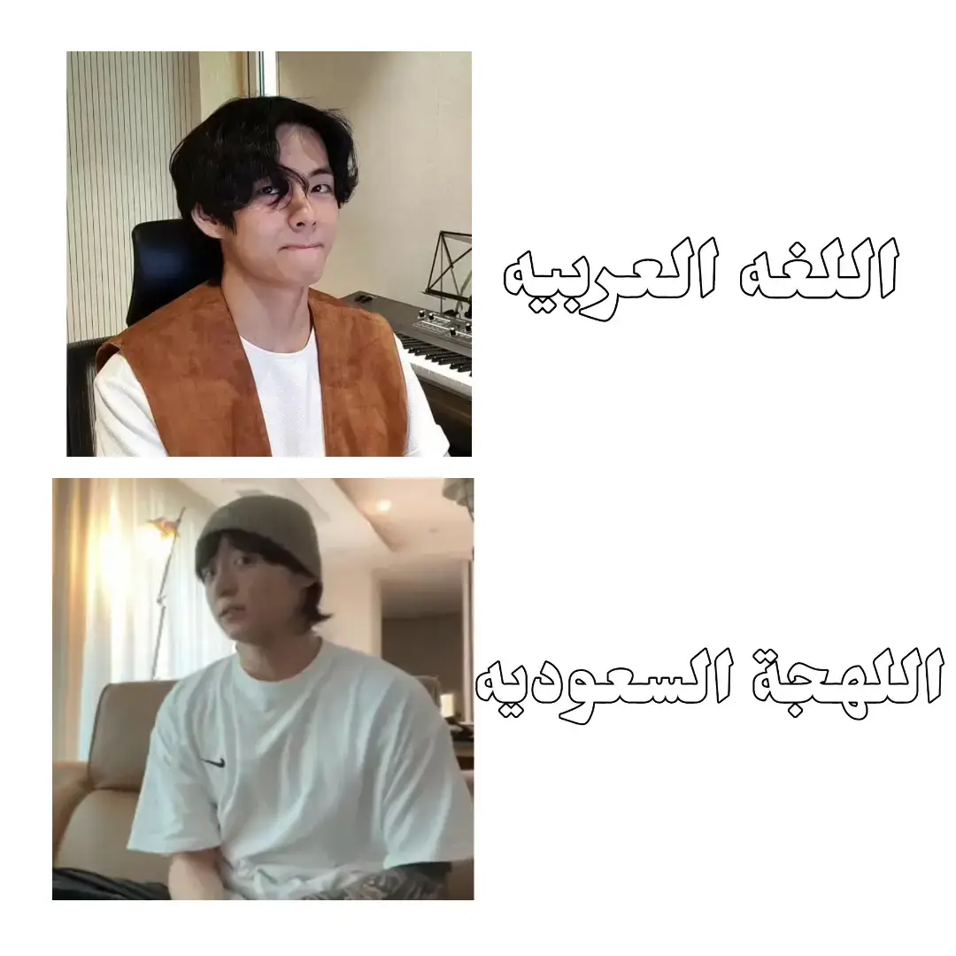 . . . . . . . . . . . . . . . . . . . . . . #السعودية🇸🇦 #السعودية🇸🇦 #عالم_الفيك #عالم_الفيك_69 