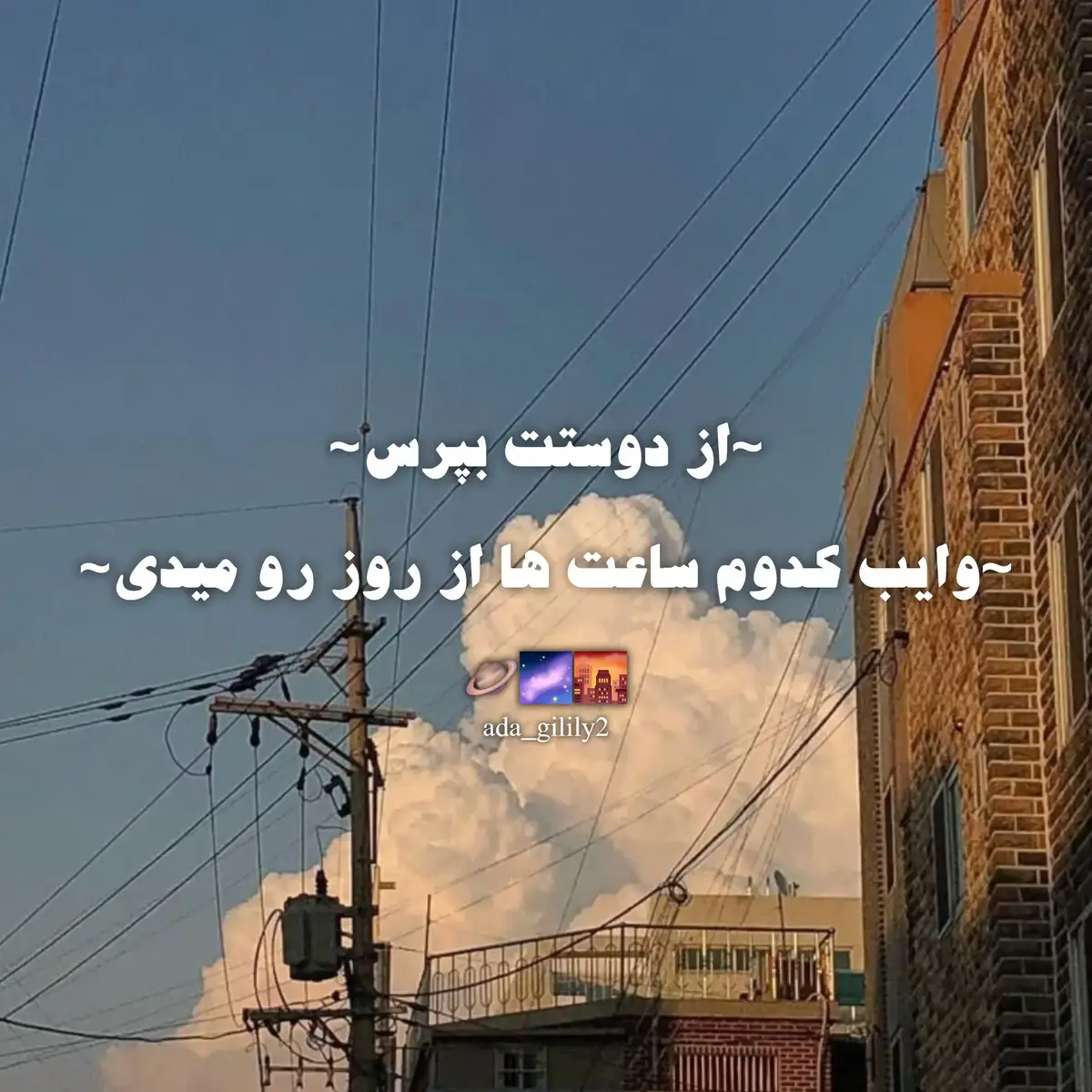 #fypツ  #گمشو_برو_فوریو  #جان_مادرت_برو_فوریو  #برو_فوریووووووووو  #بری_نری_فوریو_به_چپمه 