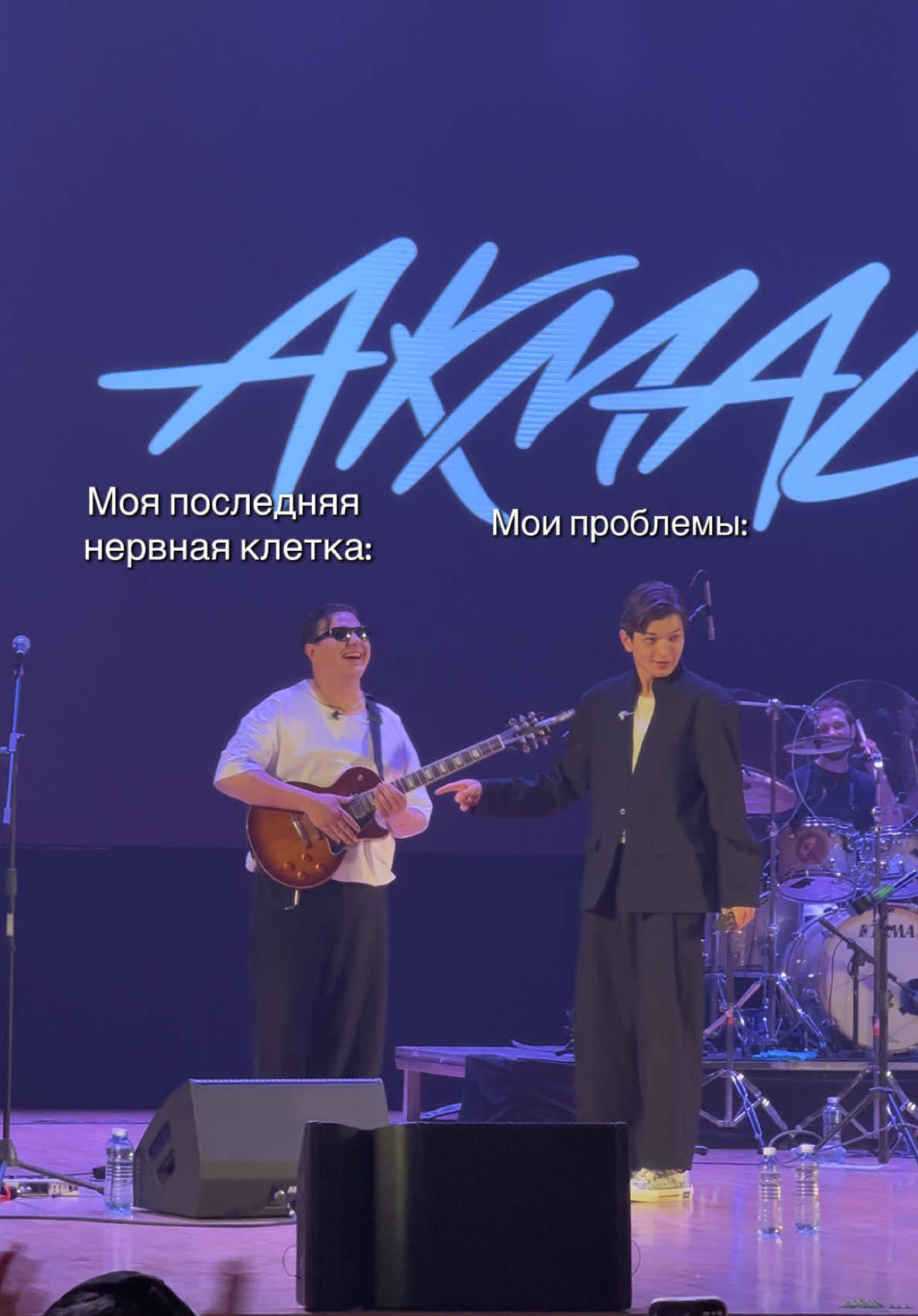 😅😅😅 #akmal #concerts 