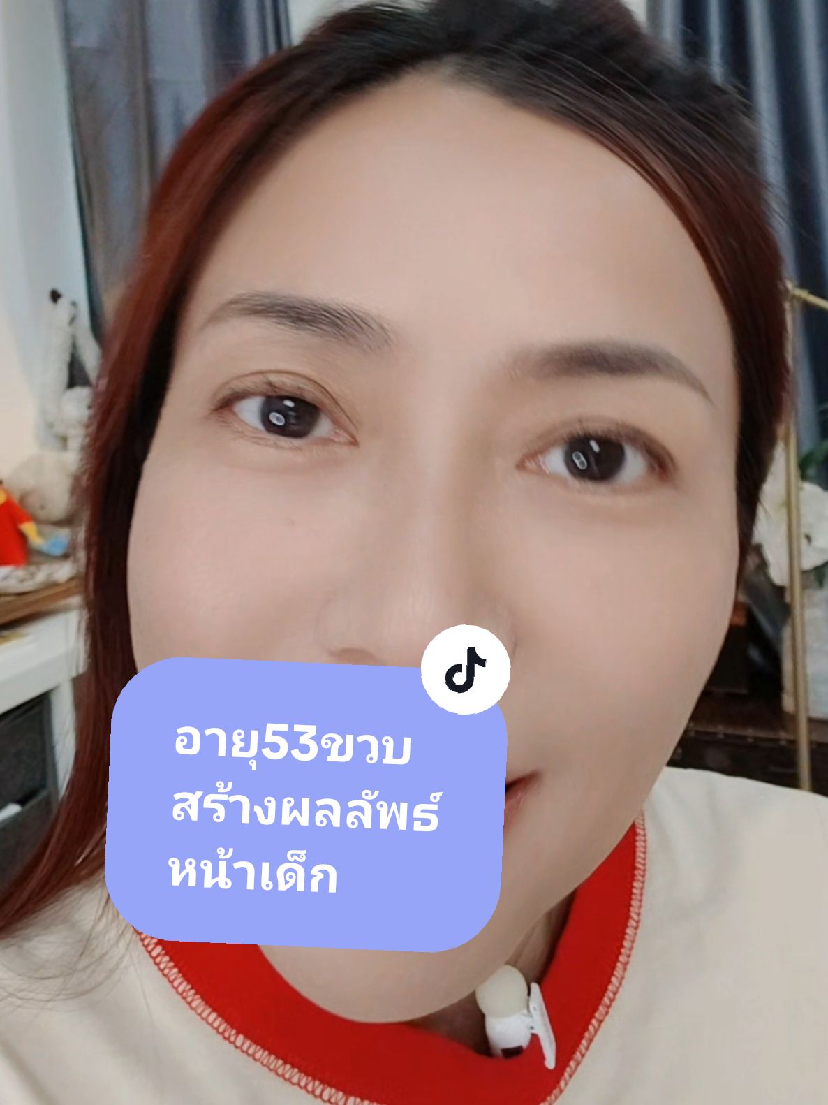 ตอบกลับ @parwanancynancy อายุ53ขวบสร้างผลลัพธ์หน้าเด็ก #สอนหน้าเด็ก #ceoหน้าเด็ก #ครูหน้าเด็ก #จักรวาลหน้าเด็ก #อายุ50แล้วไง #ครูดาด้าสอนหน้าเด็ก #krudada 