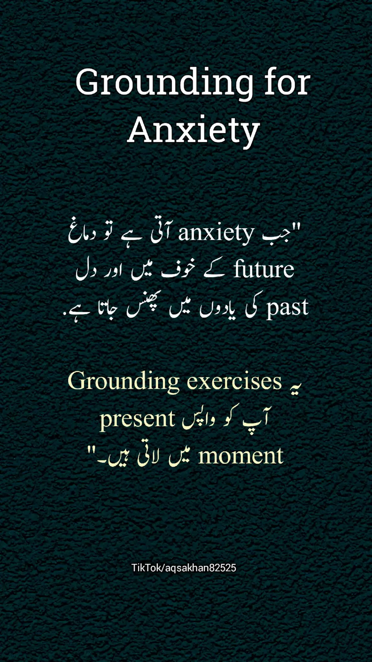 #foryourpage  #grounding  #selflove  #anxiety  #anxietyrelief 