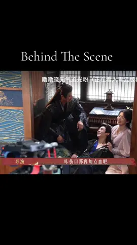 #loveintheclouds #houminghao #luyuxiao #behindthescenes #fyp 