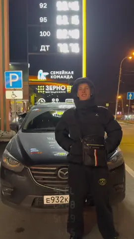 Ещё больше контента в тгк:vtzpio