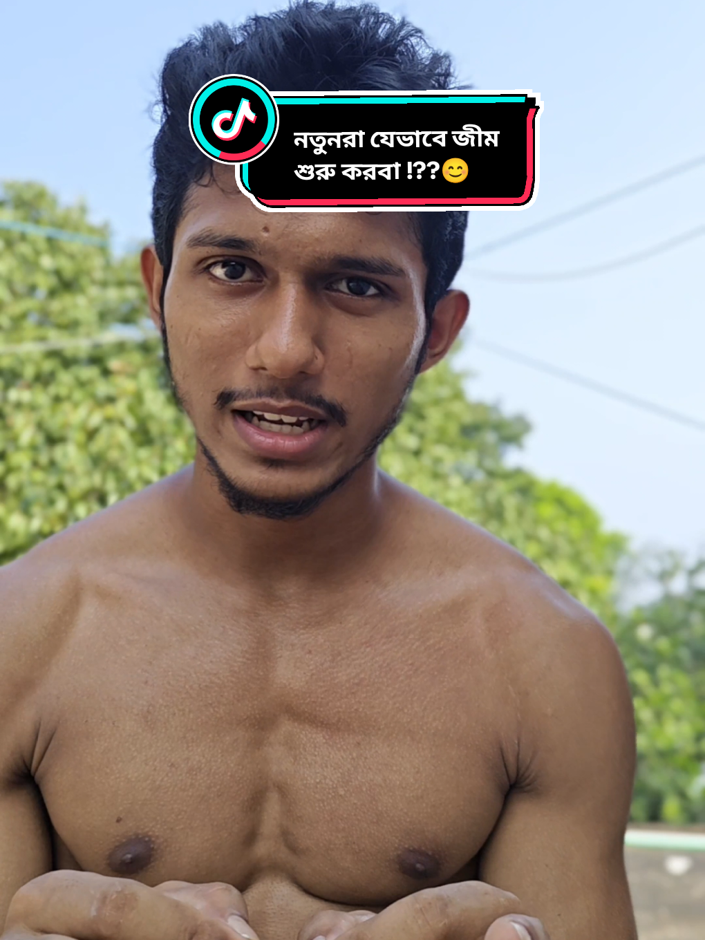 #gym #bodybuilders #homeworkout #homemade #workout 