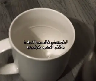 #f #fppppppppppppppppppp #مشاهدات 