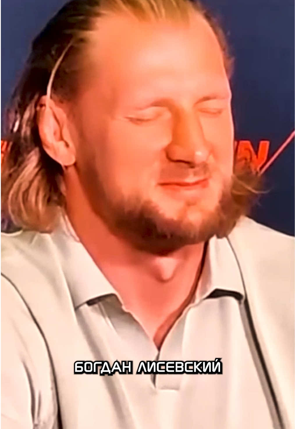 У Волкова была лучшая подготовка? [подписывайся на мой блог 💪] #волков #UFC #плюшки #богданлисевский  #creatorsearchinsights 