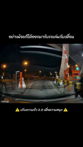 พอได้หายเซง #faststore⚡️ #golf_garage🇯🇵 #gkดิว่ะ #hondajazz #เทรนด์วันนี้ 