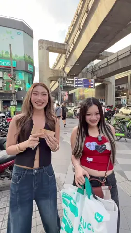 แบตมือถือเท่าไหร่?