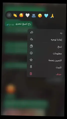 #زينب_بنت_الديوانيه #الديوانية_سماوه_كربلاء_نجف_حله_ذي_قار 