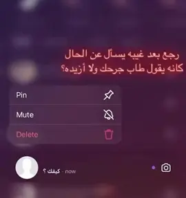 #fyp #explore #pppppppppppppppp 