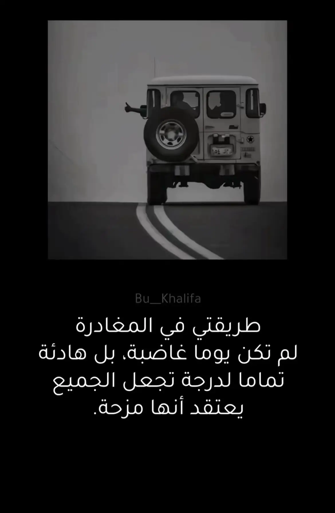 #مساء_الحب_والسعاده_متابعيني💕 