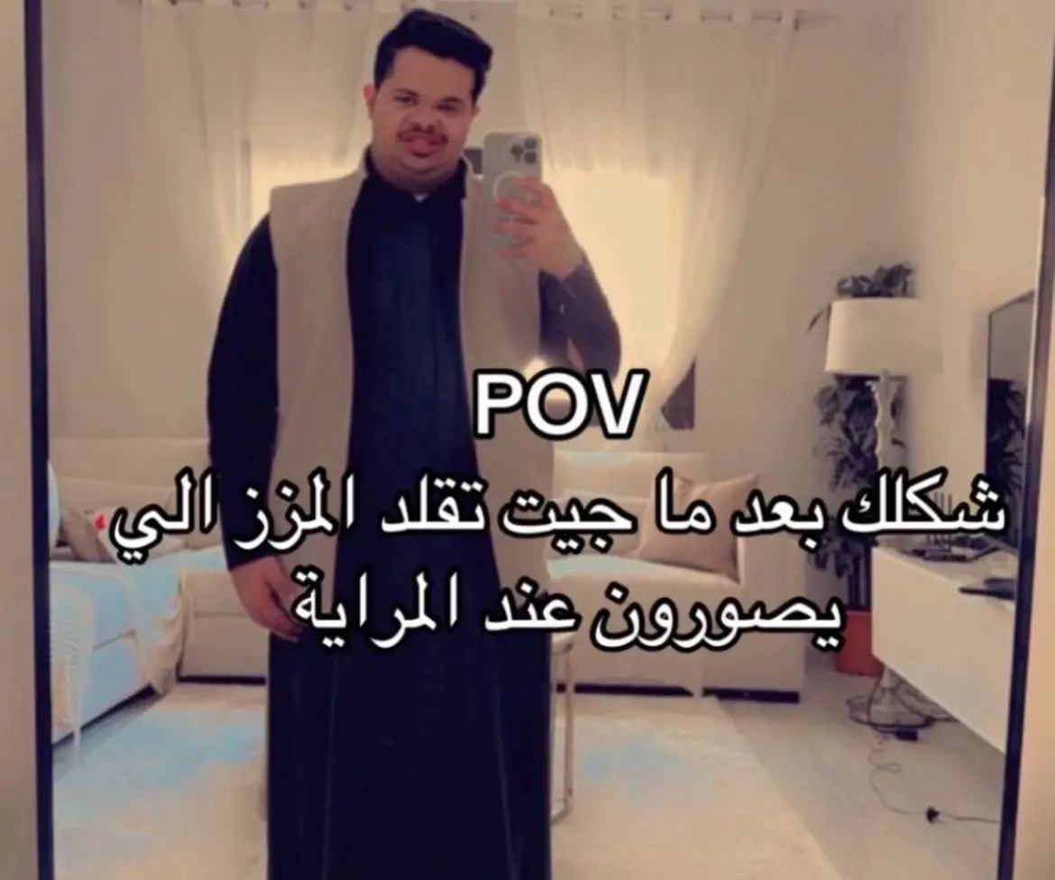 #مالي_خلق_احط_هاشتاقات 