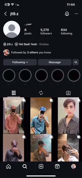 #حساب #المرحوم #حيدر علي طعمه القريشي#كسرتنه_الچبيرة💔 