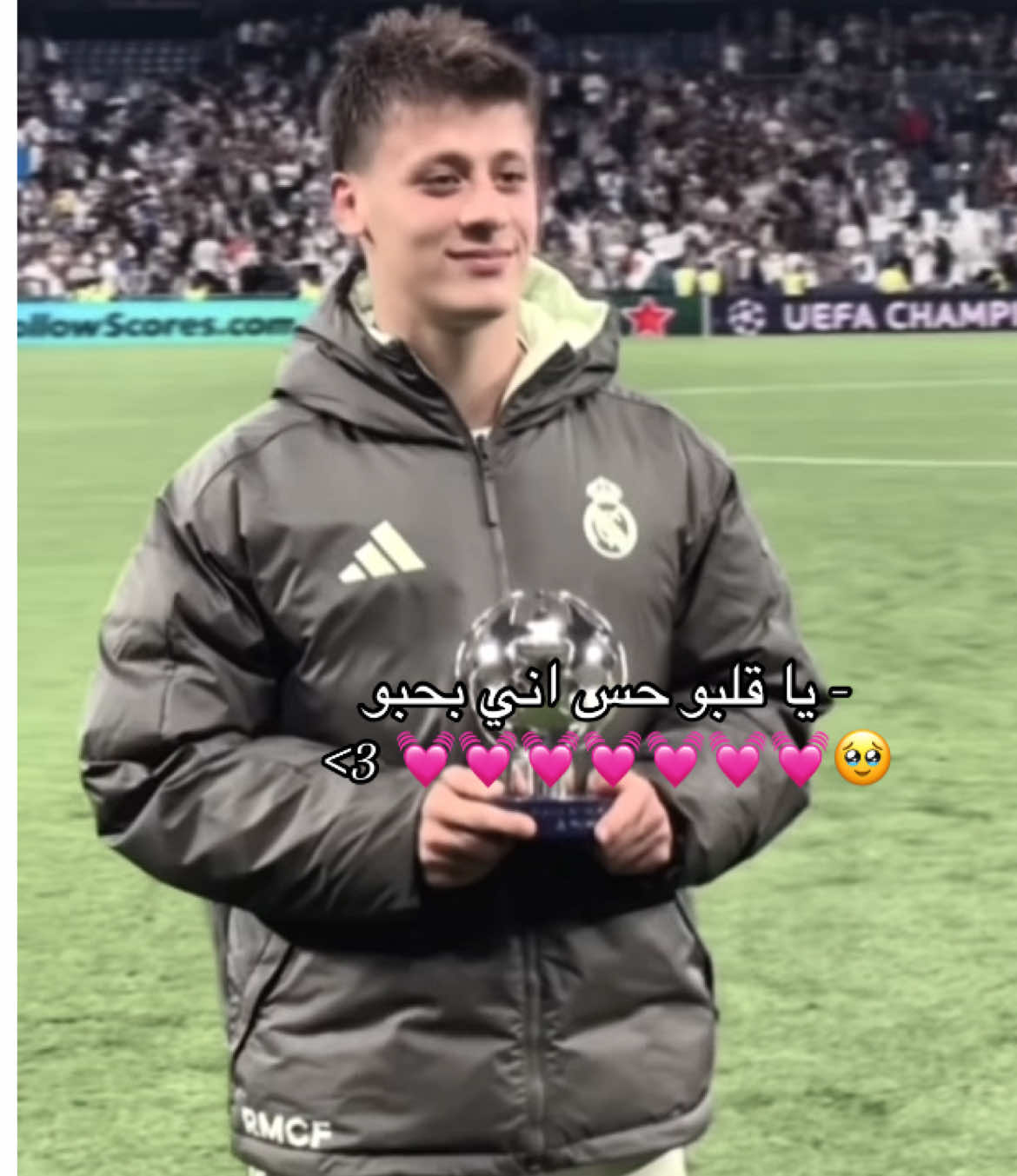 موهبتي النظيفة 🥹💓💓💓💓💓💓 #realmadrid #fpy #foruyou #titktokidi #virla 