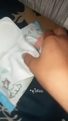 เสียดาย#ฟีดดดシ #รีโพสต์ให้ที #กดใจให้หน่อยจิ 