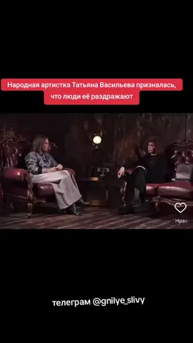 #гнилье #gnilyeslivy #гнилыесливы 