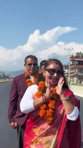Hami 4 Daju Bhai ani 2 Didi bahini Happy tihar 2082# #tiktok?nepal🇳🇵 #foryoupage #fyp #dipawali_special_video @dreamdamanta08 @Shankar Paudel@Poudel जी @laxmi adhikari @RajBro394 @Laxmipkhpdl39  