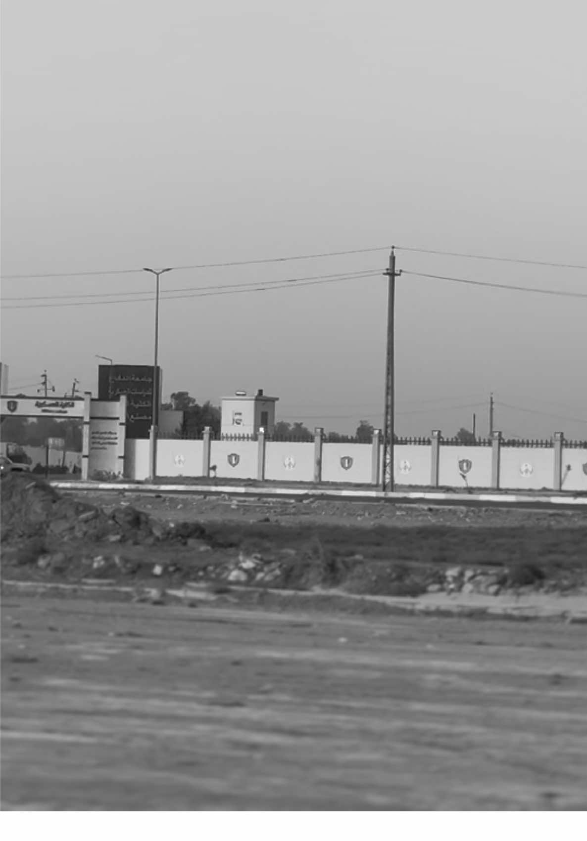 وأن طــال الفــراق بيـنِ وبينــكِ ســوف نجمــع لا محالــة❤️‍🔥🤲🏻                                                #قران #الكليه_العسكريه_مصنع_الابطال #الكلية_العسكرية_الاولى #الجيش_العراقي #وزاره_الدفاع 