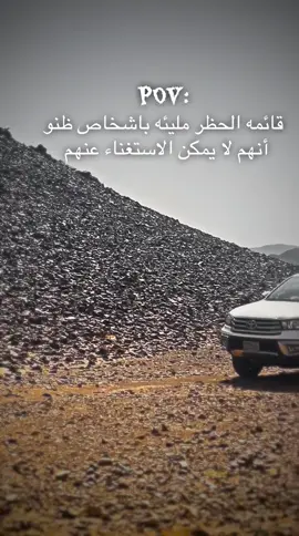 #مالي_خلق_احط_هاشتاقات 