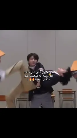 #enhypen #hypercasualgames 