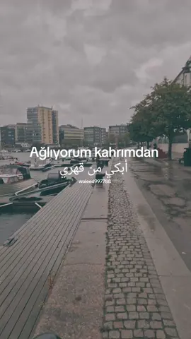 Ağlıyorum kahrımdan  أبكي من قهري #اغاني_تركية_مترجمة #اكسبلور_متابعه_ولايك #f #istanbul #xplore 