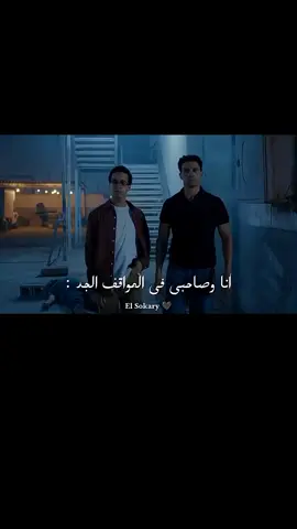 #تصميم_فيديوهات🎶🎤🎬 #حلات_واتس #اكسبلور #تصميم_فيديوهات🎶🎤🎬 