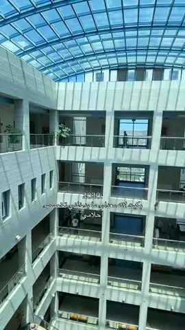 ⁨	اصبروا على أحلامكم ، كل إنجاز عظيم يبدأ بخطوة ❤️ اهلا اهلا إذا اول مره تشوف حسابي معك داليا، موجهة بالأسواق المالية والتجارة الألكترونية واقدم ورشات عن المجال 👏🏼 جهزت لك اقوی اجتماع اونلاین zoom يساعدك تتعرف على مجال الاسواق المالية وكيف تطبق قاعدة الثراء . إذا كنت حاب تبدأ وتكون ضمن الاجتماع ارسل لي هذا الريل على الخاص 💌 #استثمار #تداول #business #تجارة_الكترونية #netwrokmarketing  ⁩⁩