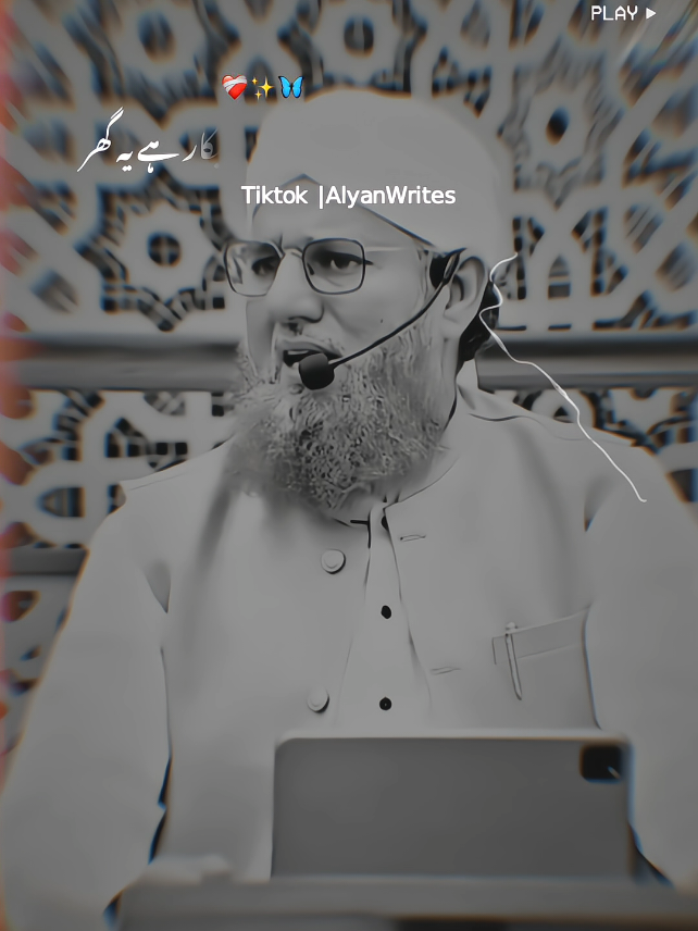 Qabar Ka Azab ❤️‍🩹🌸#1millionaudition #islamic_video #islamiceditx504 #foryoupage❤️❤️ #allyankarim786 #viral_video #abdulhabibattari #islamicdeeplines 