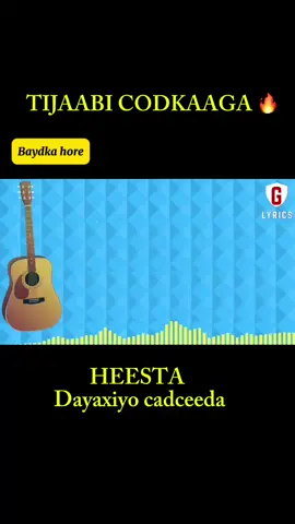 Tijaabi Codkaaga. Dayaxiyo Cadceeda = Hanuuniye. #py #somalitiktok12 #views #viralvideo #qaraami 