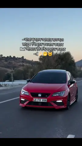 🥱😎 #frypシ #foryoupage #foryou #10milionview #viral 