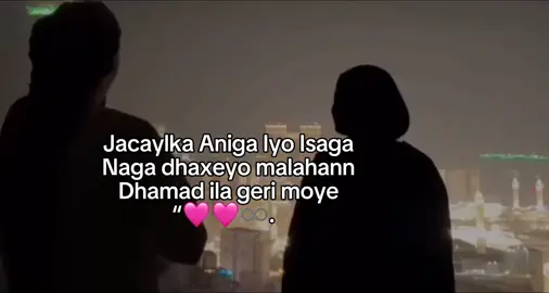 ❤️♾️“#Tuun3yy💕👸🏻 #foryoupage #fayppppp #foryou 