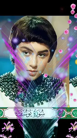 #🕋🕋🕋🕋🕋🕋🕋🕋🤲🤲🤲🤲🤲🤲 #ኢትዩዽያዬ 🇪🇹🇪🇹🇪🇹🇪🇹🇪🇹🇪🇹🇪🇹🤲🤲🤲 🤲🤲🤲