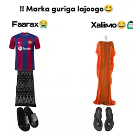 Only people somali🙆🏻‍♂️ #creatorsearchinsights #ciyaalka xafada #somalitiktok #ciyaalxamar #styl 