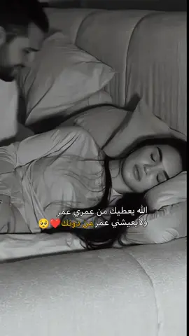 @♡•عـــAـــوض ربـــي•♡ #حلمي100k🙏😔 #صعدوني_1000لايك #حبيبت_مرتضى_الشبلاوي #مشاهدات100k🔥 #الف_ايه_فلق_ع_حبنه😭💕🧿،، 