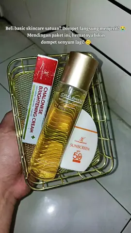 #fyp #skincare #basicskincareroutine #GlowUp #glowingskin 