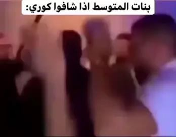 ⚠️البعض⚠️ نوادر 2021#مجتمع_الميمز 