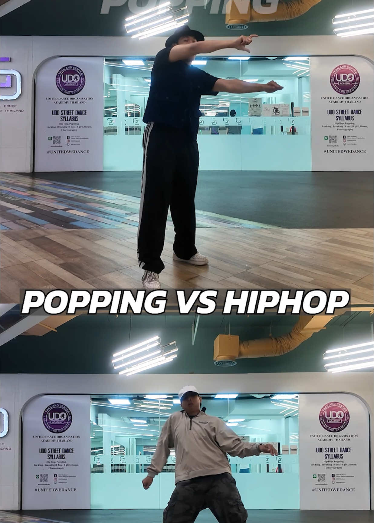 Popping vs Hiphop💥 #dance #popping #hiphop#เรียนเต้นฟรี #gdatอยากเต้น 