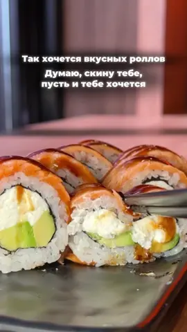 Ты знаешь, кому отправить это видео 😉 Так хочется вкусных роллов? Мы знаем, как это исправить! 🍣✨ Погрузитесь в мир неповторимого вкуса вместе с Суши Палками 🧡 📌 Заказ можно оформить на нашем сайте, ссылка в шапке профиля 📌 #сушипалки #еда #суши #роллы #доставкаспб 