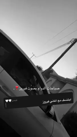 #24 #Hail #شمر #555 