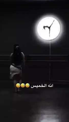 #bandar #الخميس #الخميس_الونيس #رياكشن #اكسبلور 