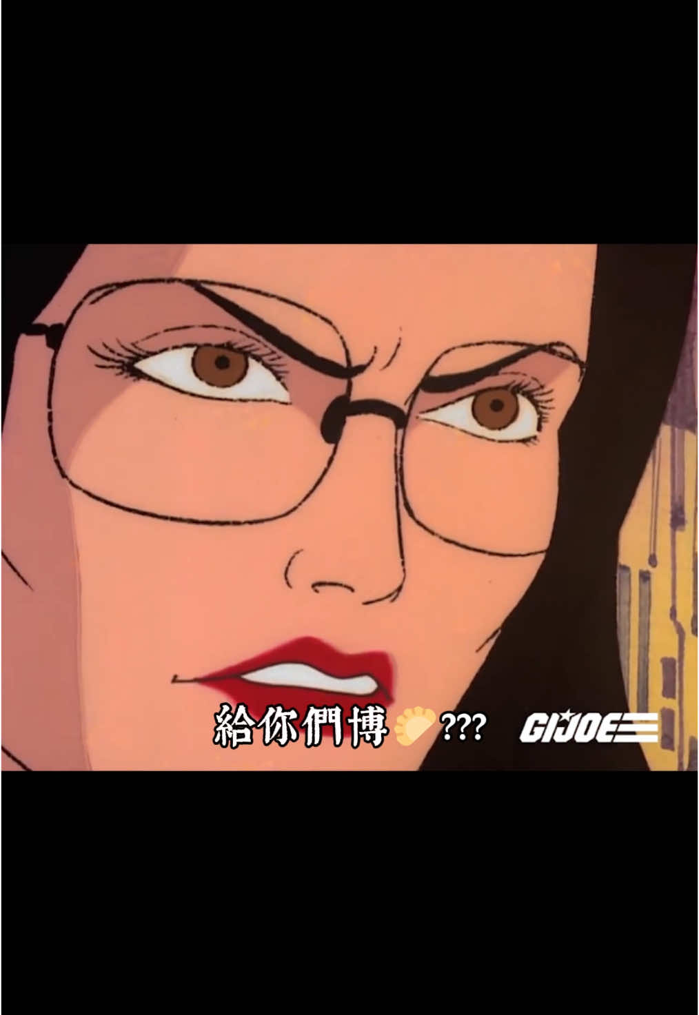 1.2/h+500=？ #搞笑 #娛樂 #🥟family #文藝復興 #gijoe #配音 